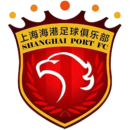 上海海港vs青岛海牛